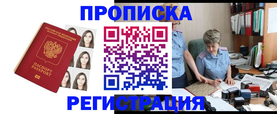 форма 3 в Тульской области